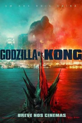 Godzilla vs Kong